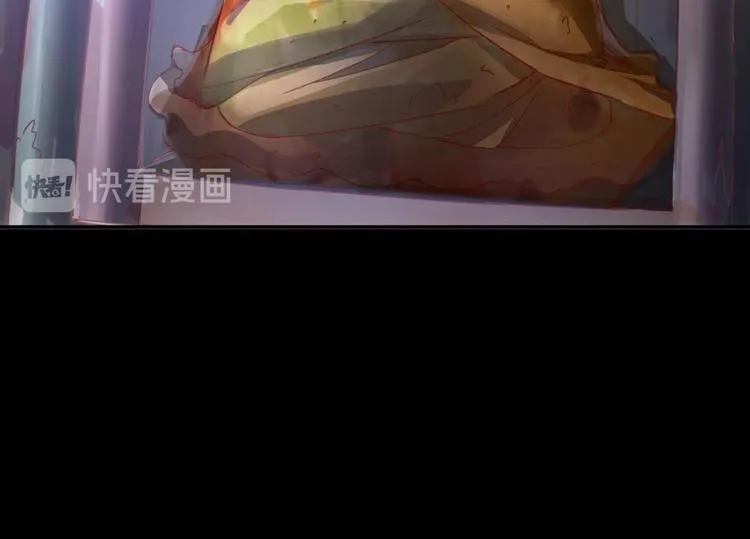 第17话：河神庙 第8页