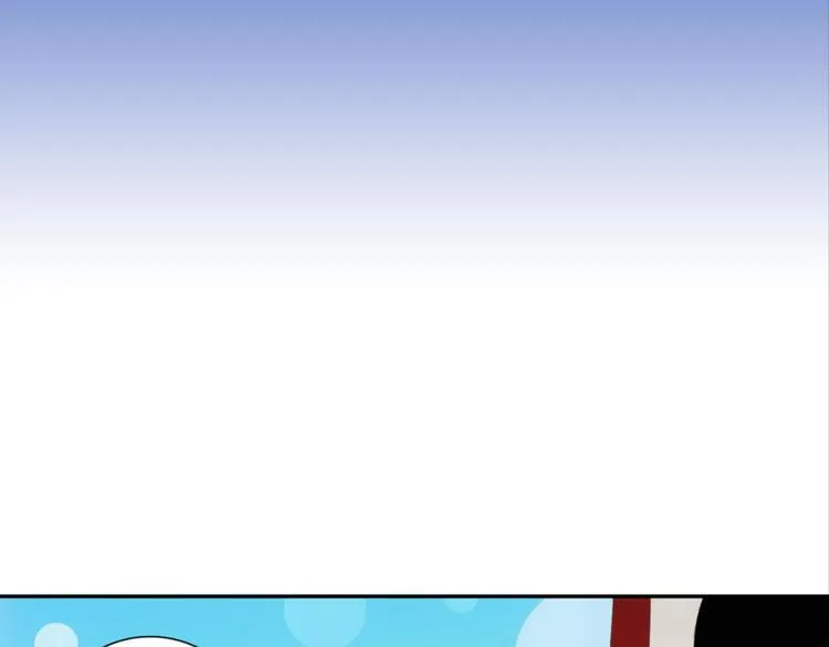 第17话：河神庙 第24页