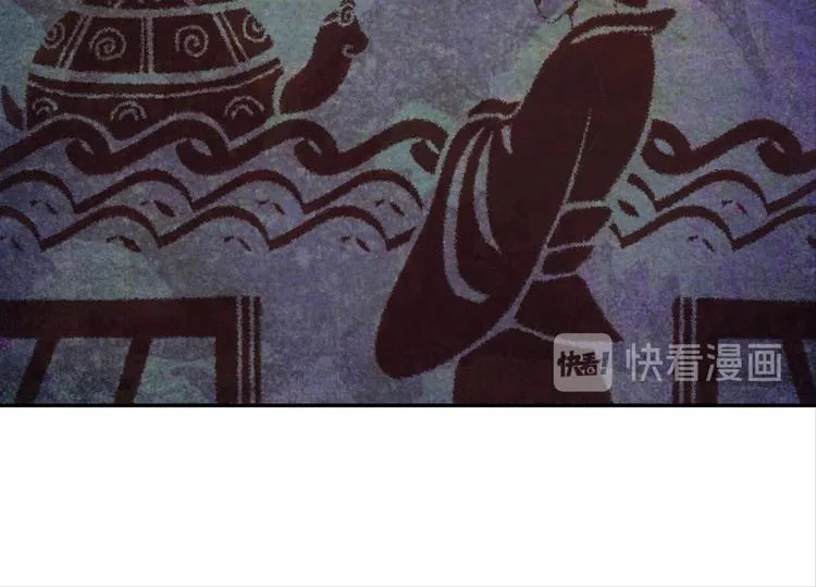 第17话：河神庙 第39页