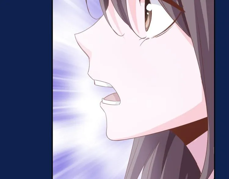 第13话：尘封的记忆 第19页