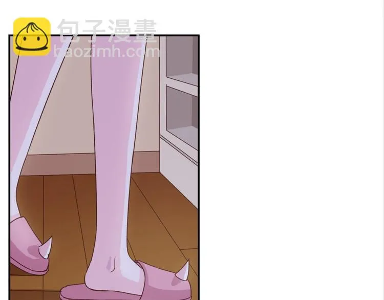 第13话：尘封的记忆 第33页