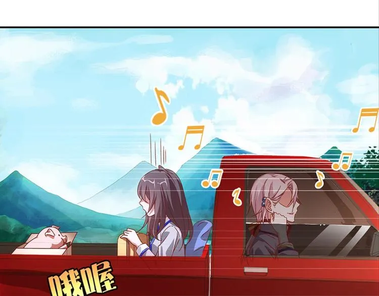 第1话：噩梦连连 第35页