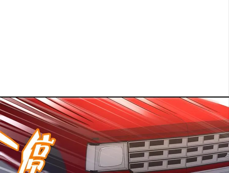 第1话：噩梦连连 第38页