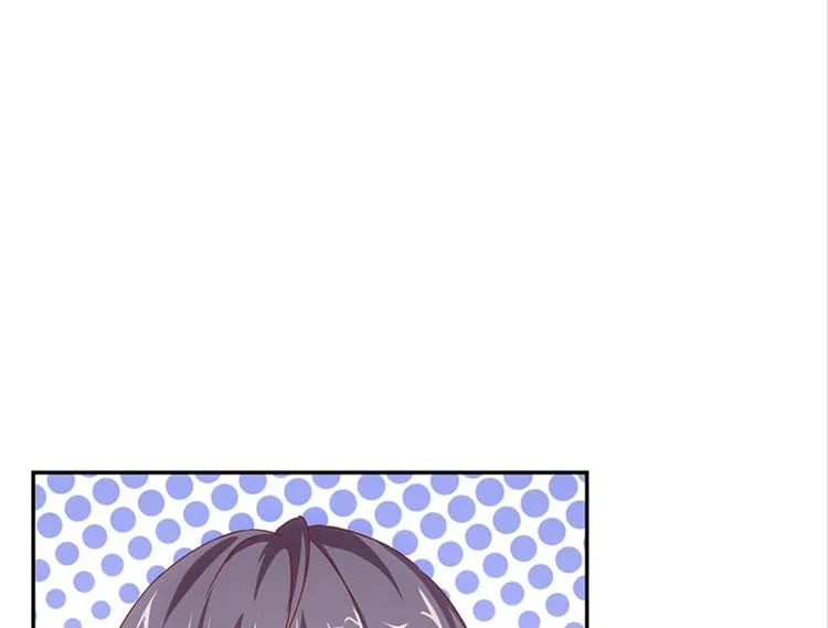 第1话：噩梦连连 第42页