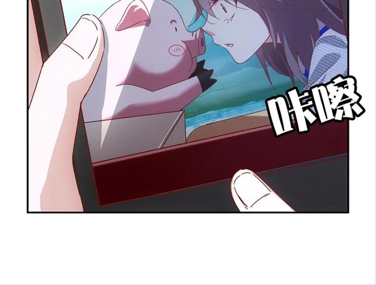 第1话：噩梦连连 第48页