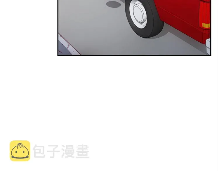 第2话：盲婚哑嫁什么鬼 第5页