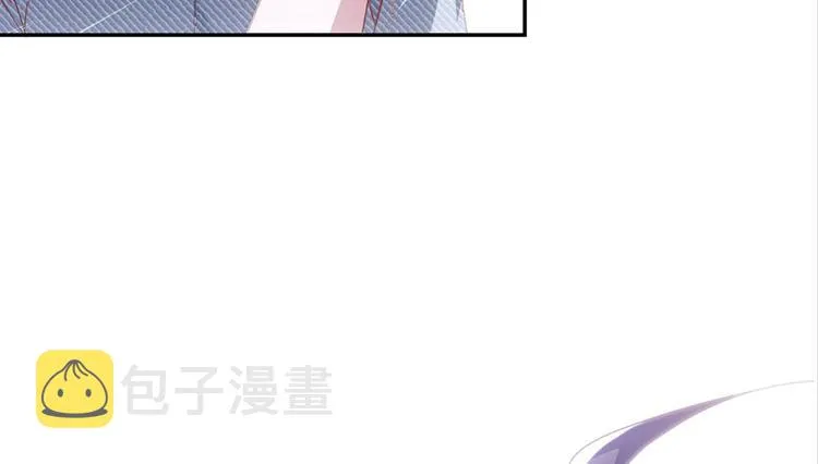 第2话：盲婚哑嫁什么鬼 第65页
