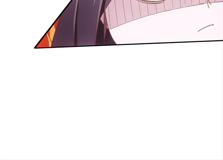 第3话：讨厌的他 第26页