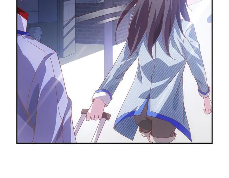 第3话：讨厌的他 第40页