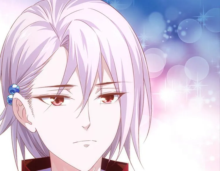 第3话：讨厌的他 第45页