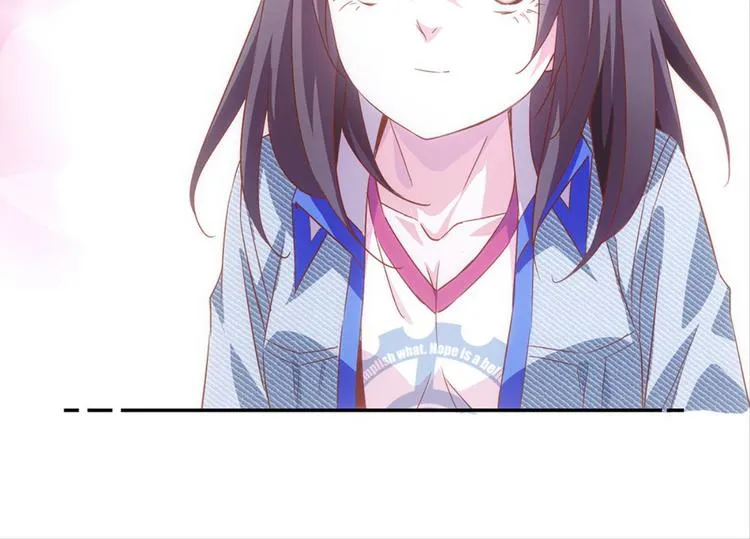 第3话：讨厌的他 第52页