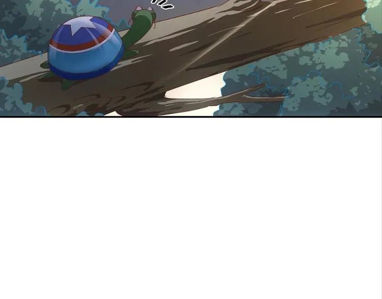 第3话：讨厌的他 第57页