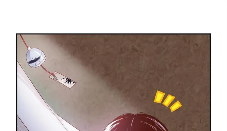 第4话：回声书馆 第4页