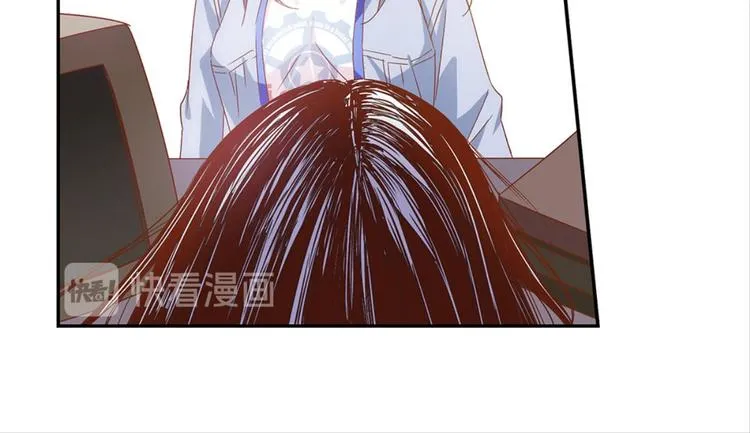 第4话：回声书馆 第10页