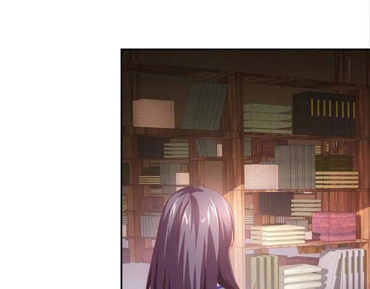 第4话：回声书馆 第11页