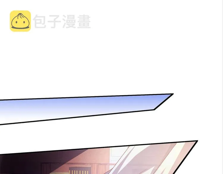 第4话：回声书馆 第19页