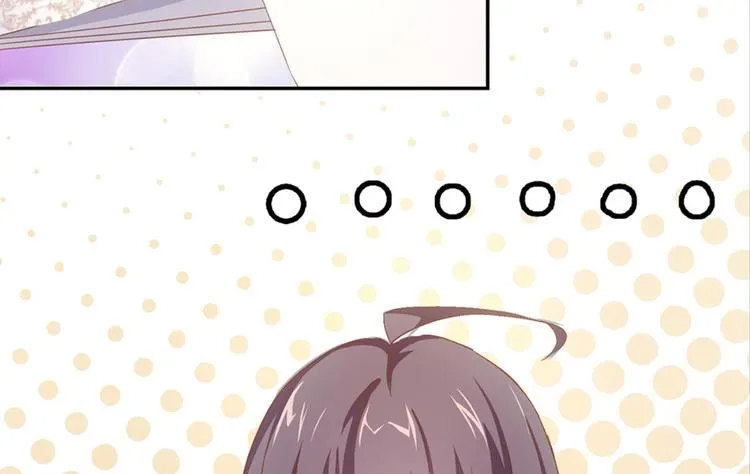 第4话：回声书馆 第24页