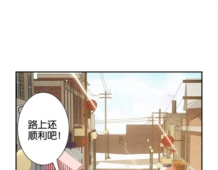第5话：书馆没有妹子 第9页