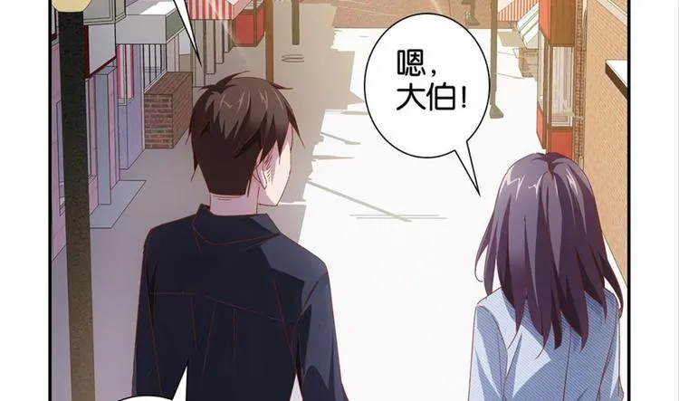 第5话：书馆没有妹子 第10页