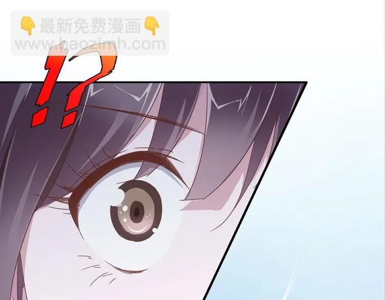 第5话：书馆没有妹子 第27页