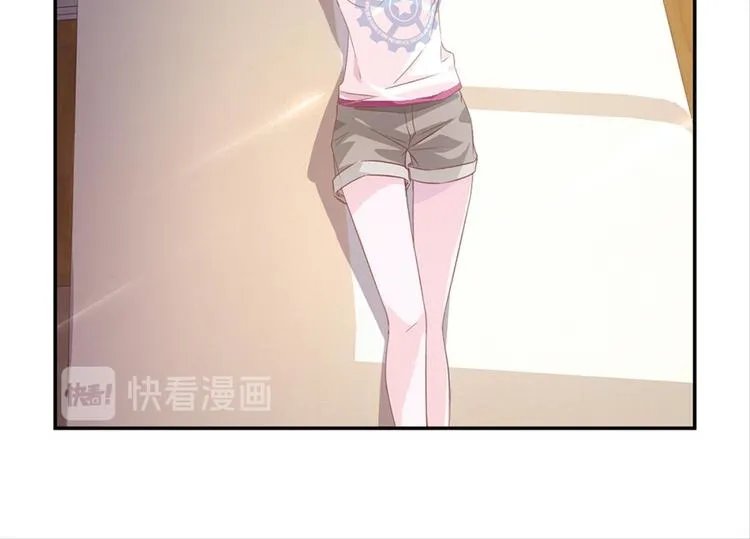 第5话：书馆没有妹子 第46页