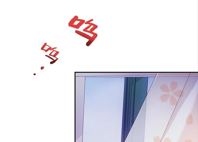 第5话：书馆没有妹子 第48页