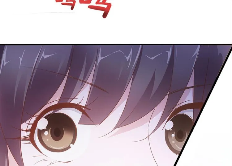 第5话：书馆没有妹子 第50页