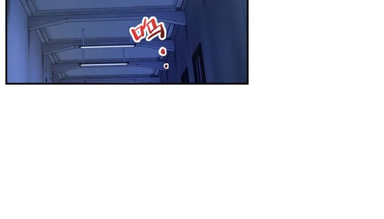 第6话：回声书会说话 第2页