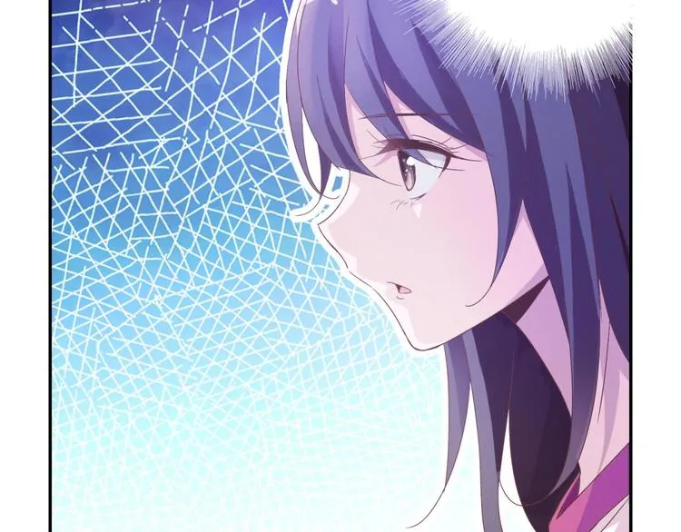 第6话：回声书会说话 第5页