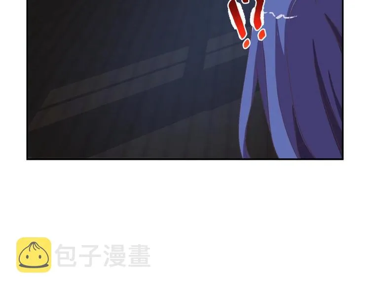 第6话：回声书会说话 第12页
