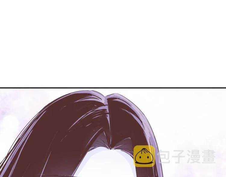 第6话：回声书会说话 第20页
