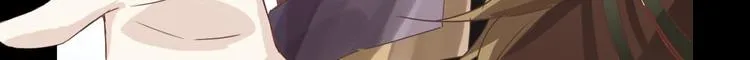 第6话：回声书会说话 第43页