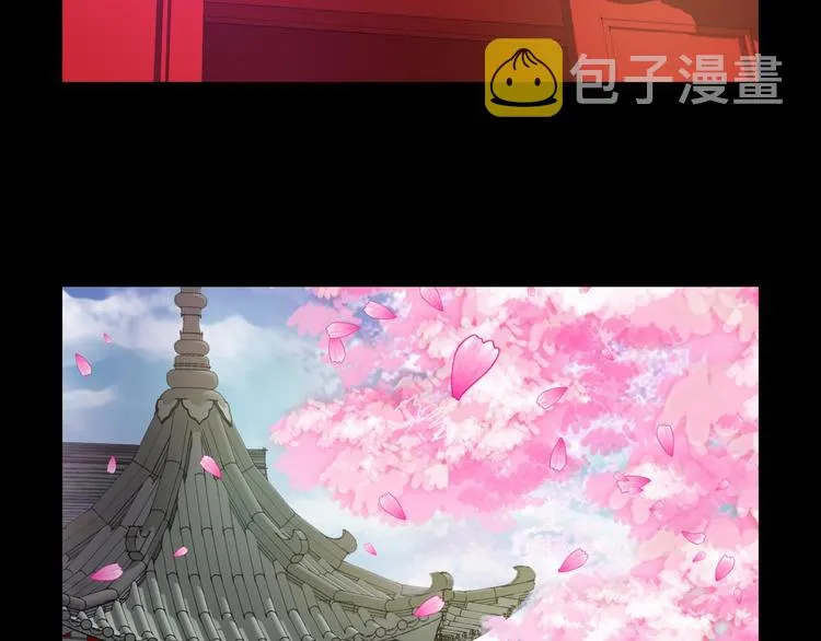 第6话：回声书会说话 第48页