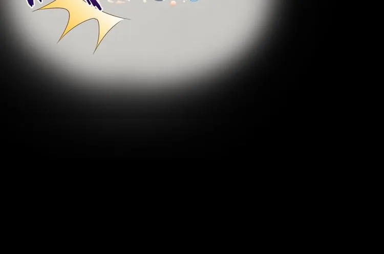 第7话：表妹设毒计害有情人 第20页