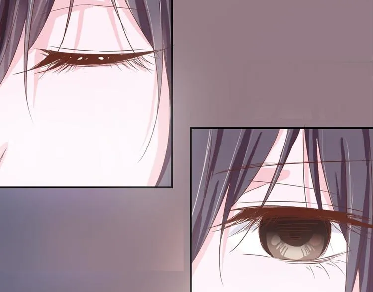 第7话：表妹设毒计害有情人 第33页