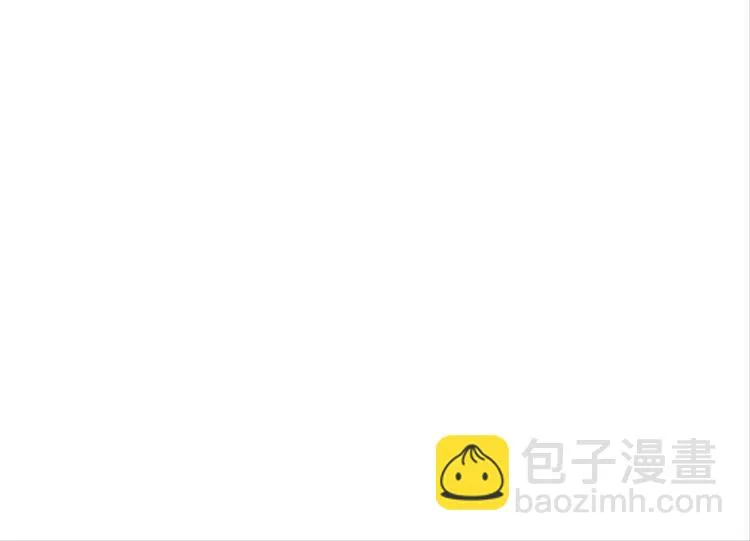 第7话：表妹设毒计害有情人 第38页