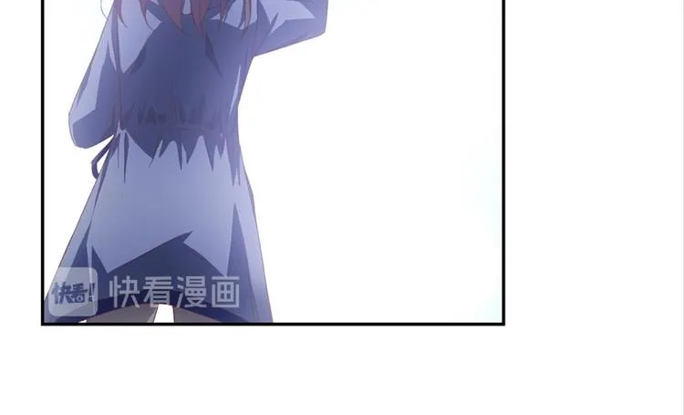 第8话：回声书馆写回声 第48页
