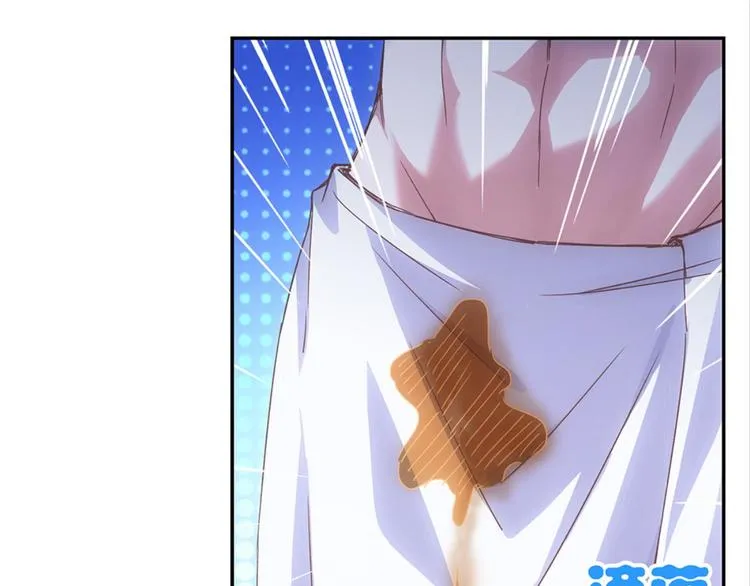 第10话：被讨厌的人壁咚 第21页