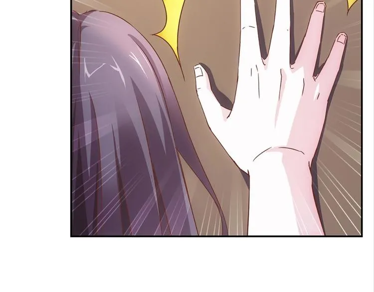 第10话：被讨厌的人壁咚 第39页