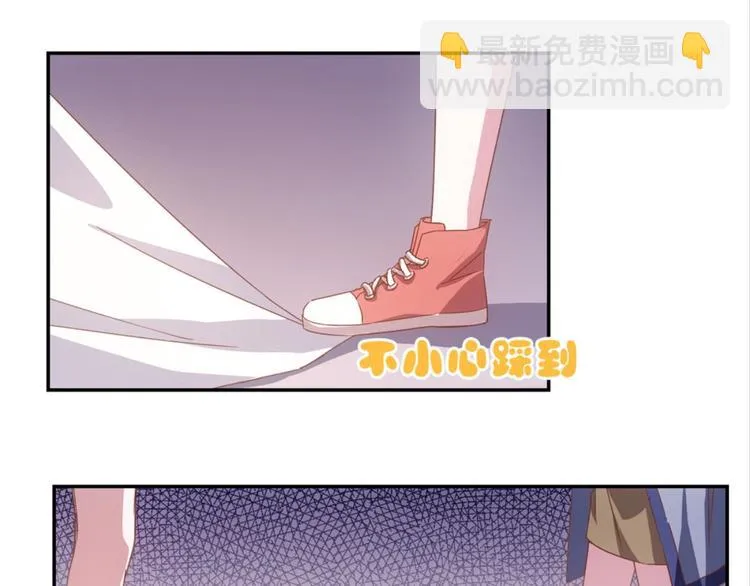 第11话：不小心坦诚相见 第15页