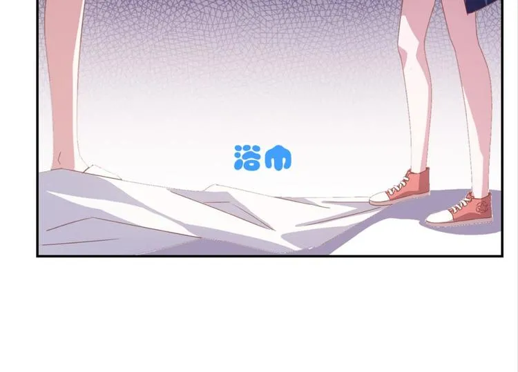 第11话：不小心坦诚相见 第16页