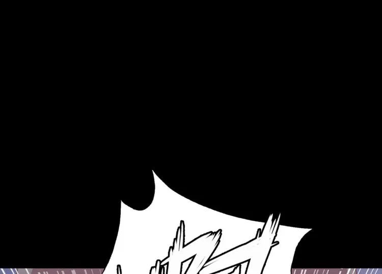 第11话：不小心坦诚相见 第20页