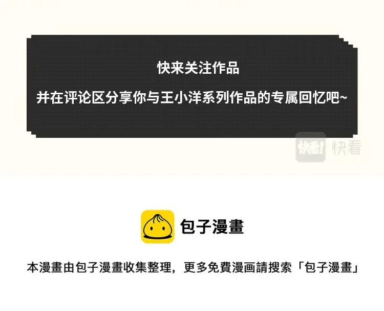 01 妈妈 第44页