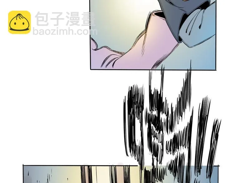 第43话 新开始 第42页