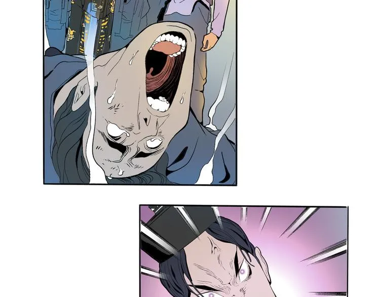 第43话 新开始 第46页