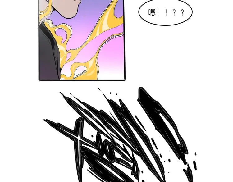 第43话 新开始 第57页