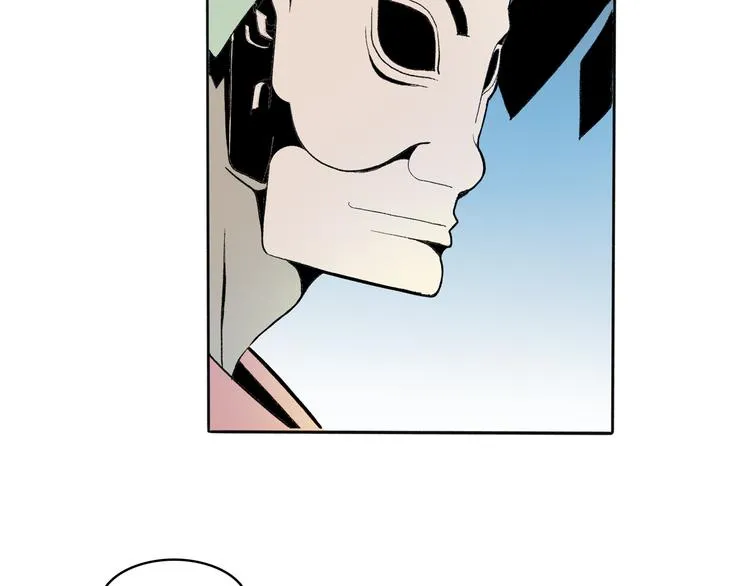 第43话 新开始 第88页