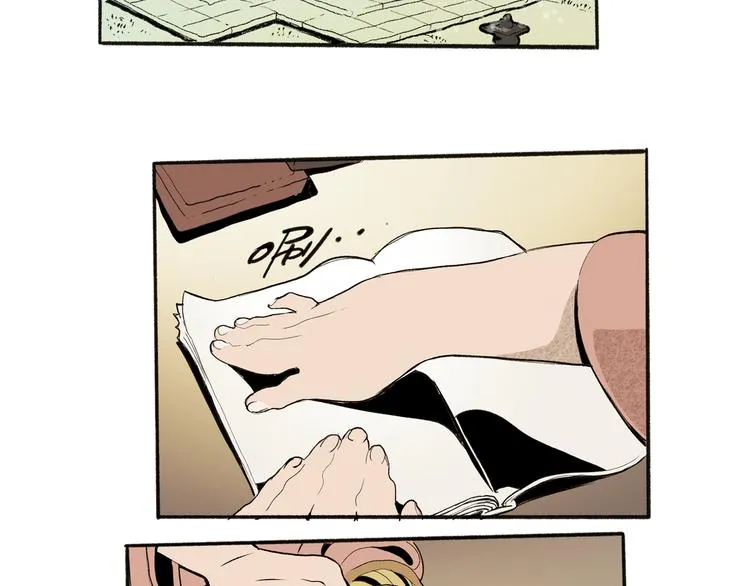 第42话 玄道寺 第8页