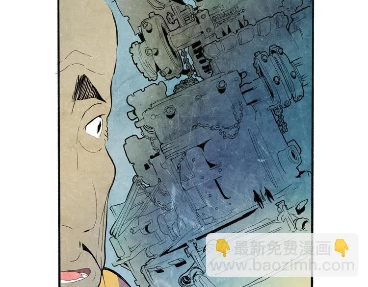 第41话 三岔路（下） 第63页