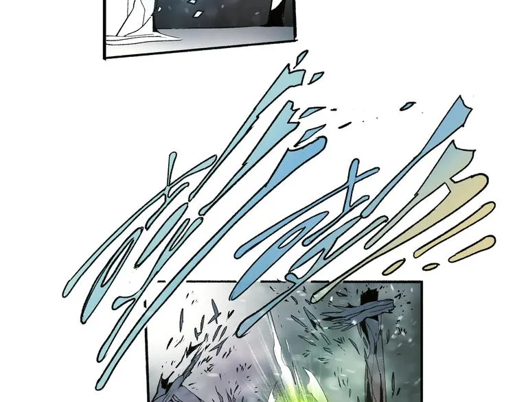 第38话 苏醒 第10页
